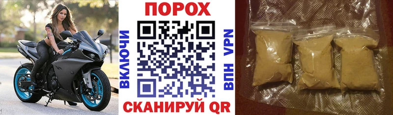 АМФ Розовый  закладка  Балахна 