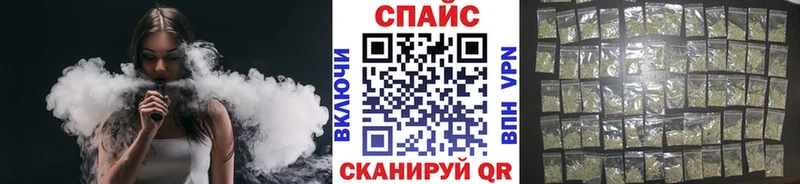 hydra сайт  Балахна  Бутират оксибутират 
