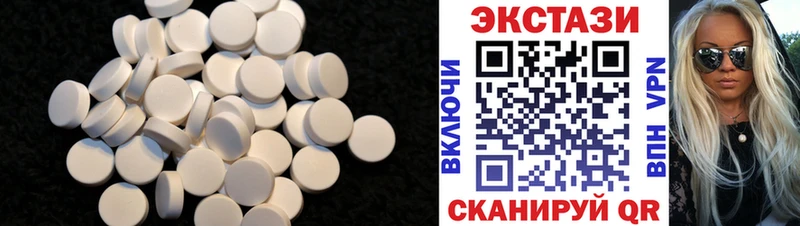 ЭКСТАЗИ TESLA  Балахна 