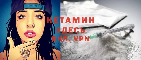 круглые Михайлов