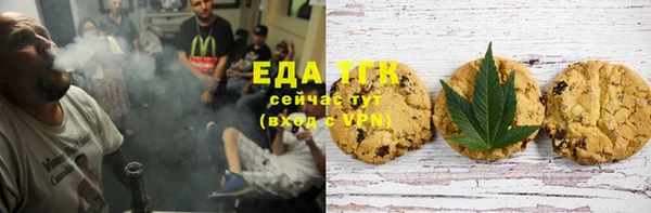 MDMA Premium VHQ Михайловка