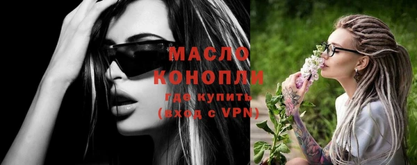 mix Бикин