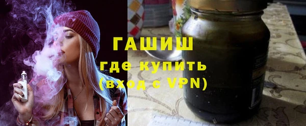 круглые Михайлов
