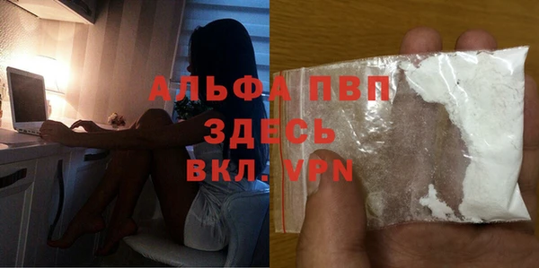 круглые Михайлов