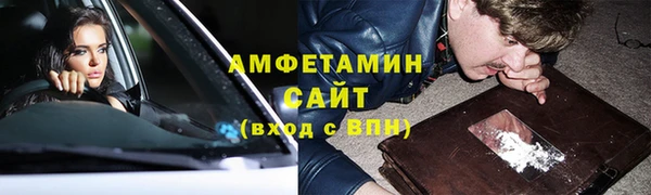 марки lsd Михайловск
