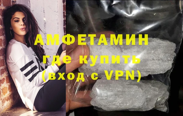 прущие крисы Надым
