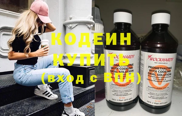 круглые Михайлов