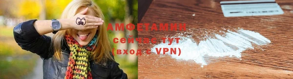 прущие крисы Надым