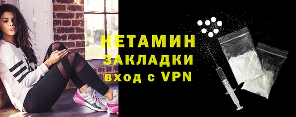 таблы Билибино