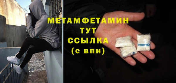 гашиш Наволоки