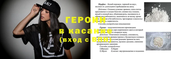 гашиш Наволоки