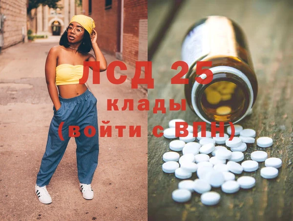круглые Михайлов
