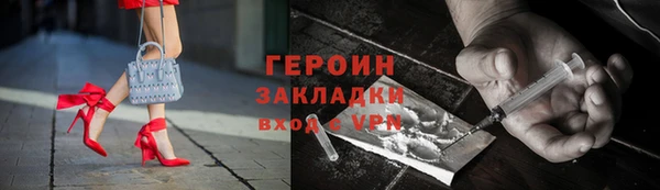 круглые Михайлов