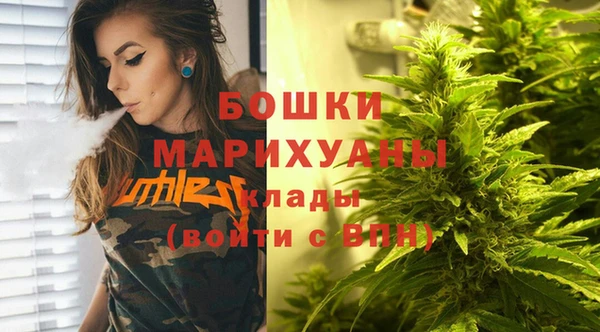 марки lsd Михайловск