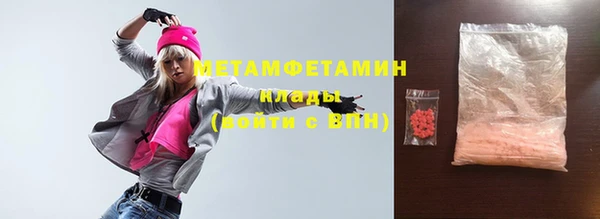 круглые Михайлов