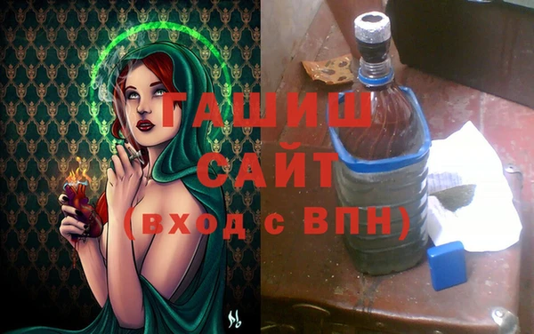 а пвп мука Навашино