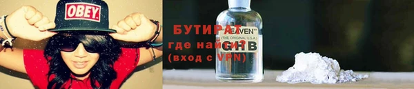 марки lsd Михайловск