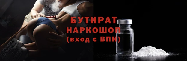 гашиш Наволоки