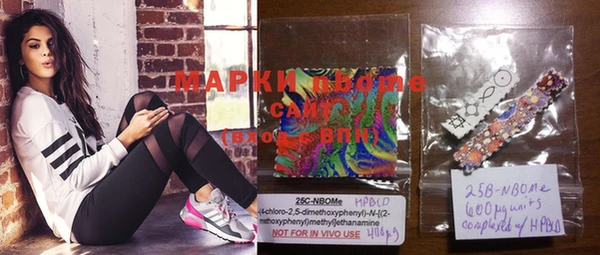 MDMA Premium VHQ Михайловка