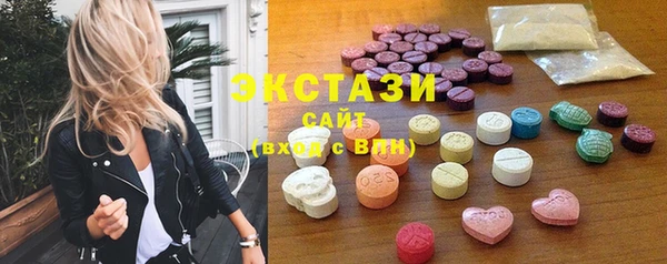 гашиш Наволоки