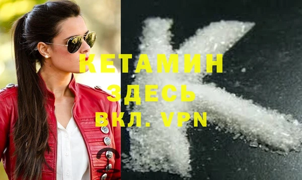 круглые Михайлов