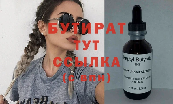 круглые Михайлов