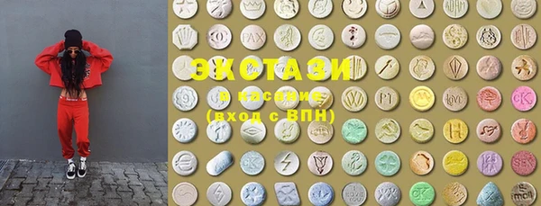 гашиш Наволоки