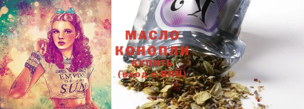 прущие крисы Надым