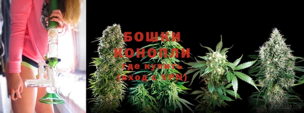 гашиш Наволоки