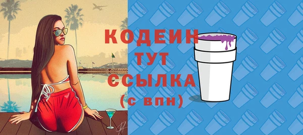 круглые Михайлов