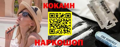 а пвп мука Балашиха