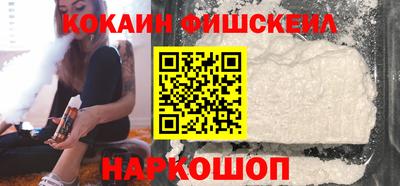 а пвп мука Балашиха