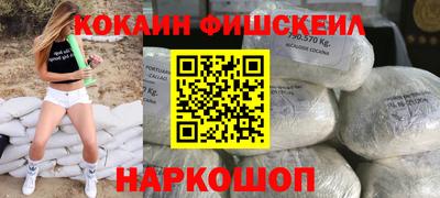 а пвп мука Балашиха