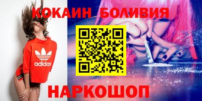 амфетамин Апшеронск