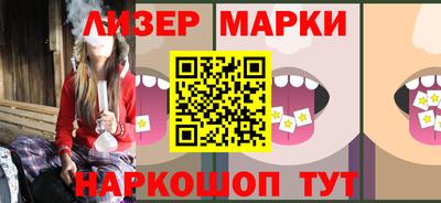 а пвп мука Балашиха