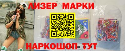 а пвп мука Балашиха