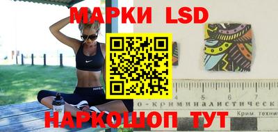 MESCALINE Апрелевка