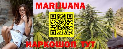 MESCALINE Апрелевка