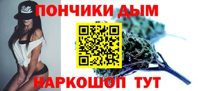 а пвп мука Балашиха