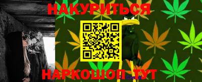 амфетамин Апшеронск