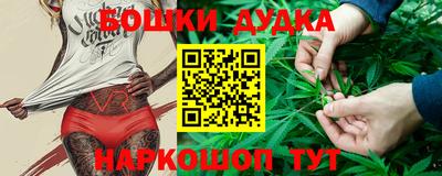 а пвп мука Балашиха