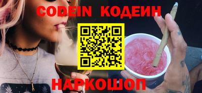 а пвп мука Балашиха