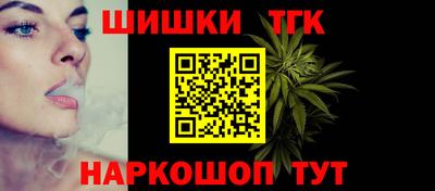 MESCALINE Апрелевка