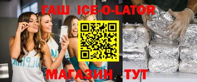 а пвп мука Балашиха