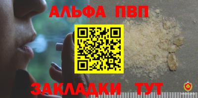 MESCALINE Апрелевка