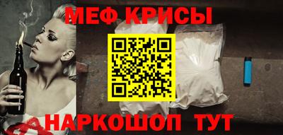 apvp Азнакаево