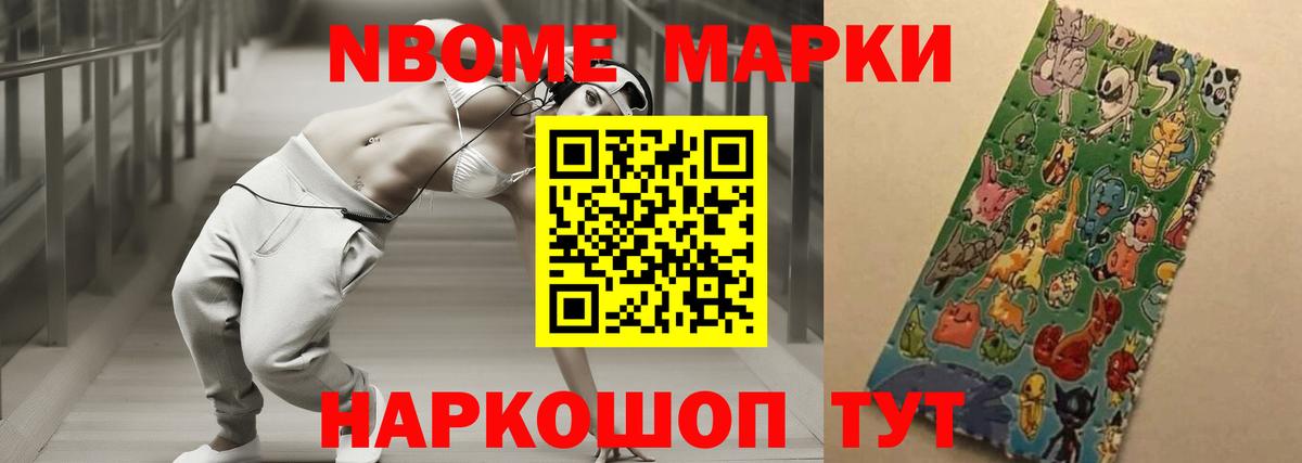 Лсд 25 экстази кислота  LSD-25 экстази кислота  Вход с VPN  Балахна 