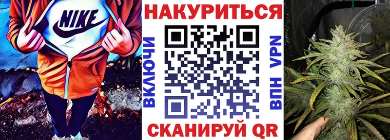где купить наркоту  Балахна  Бошки марихуана Ganja 